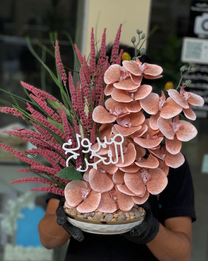 فازه بتنسيق جميل