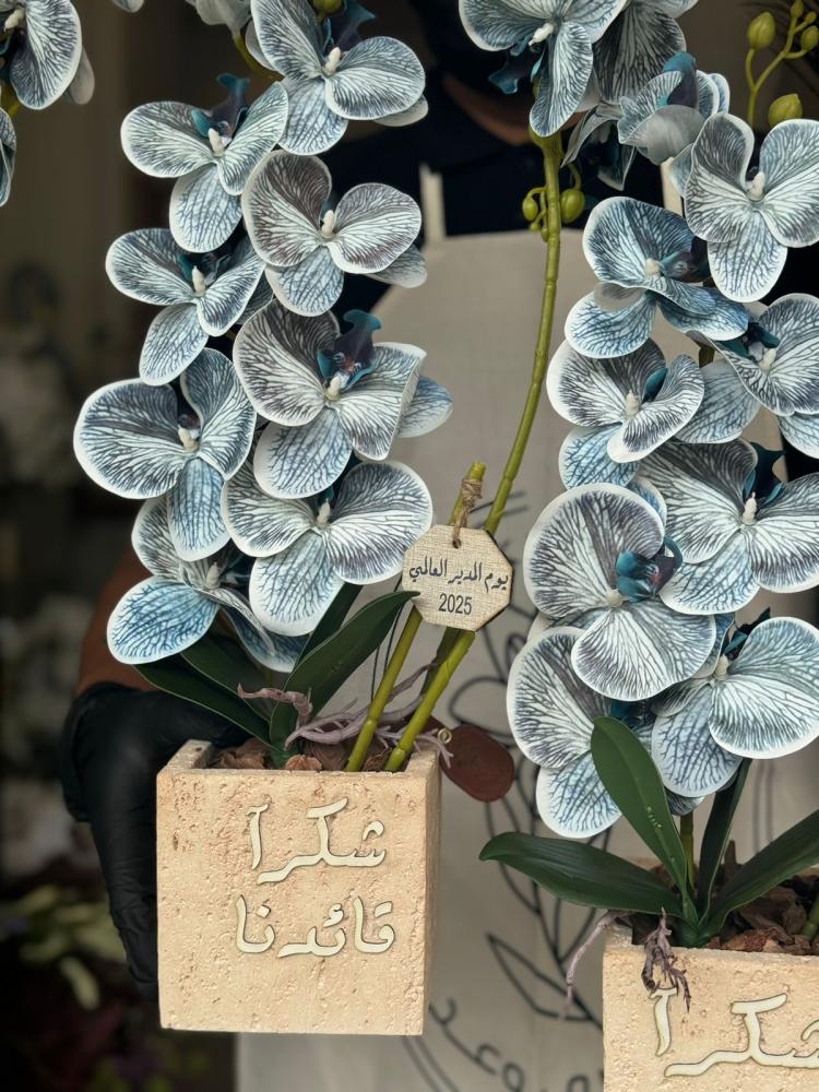 فازة الترافينتو مع ورد الاوركيد