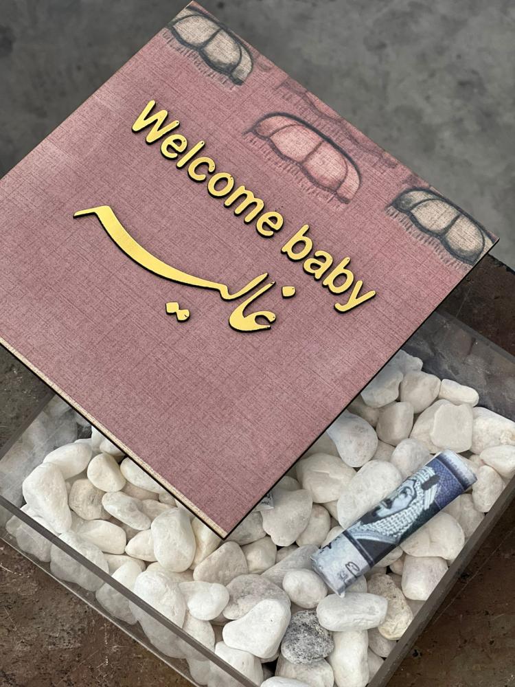 بوكس اكريلك مع غطاء خشب