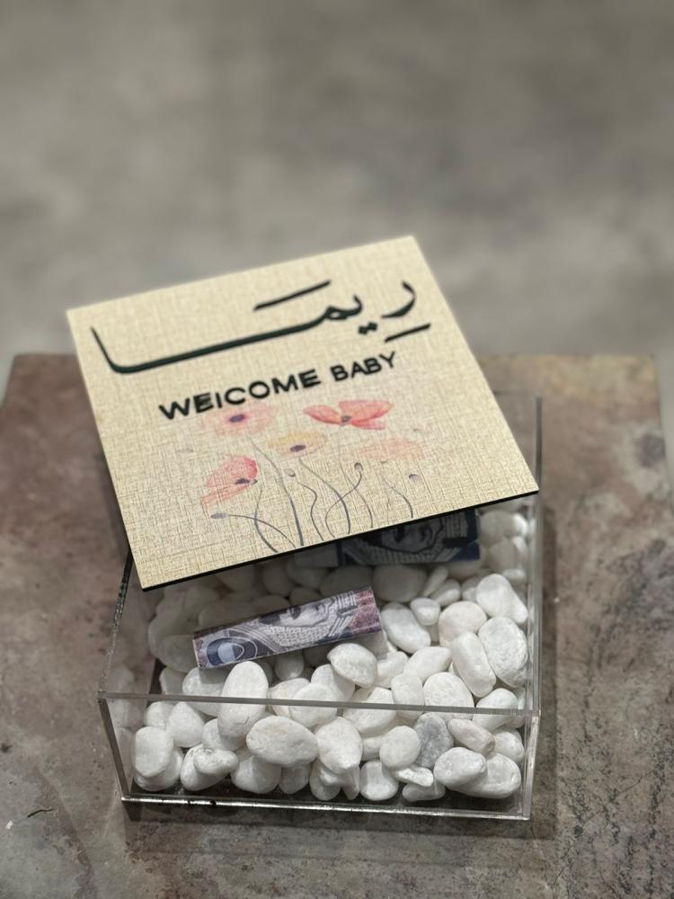 بوكس اكريلك مع غطاء خشب