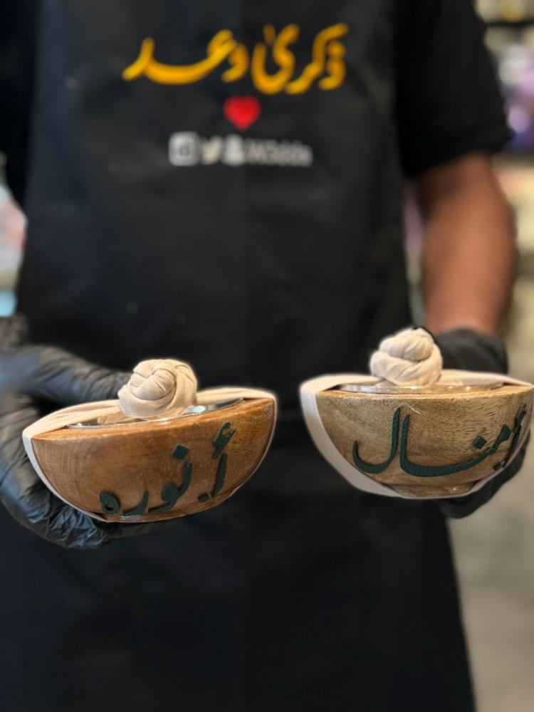 مباخر خشبيه بتغليف اقماش