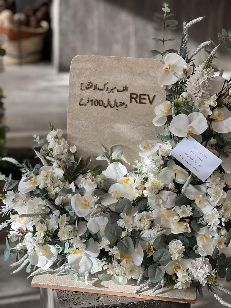 قاعدة السيراميك مع الورد الصناعي الفاخر