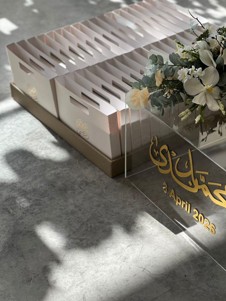 بوكس حجم كبير لبطاقات دعوة