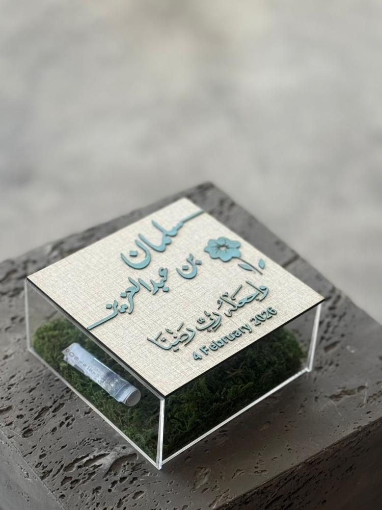بوكس اكريلك مع غطاء خشب