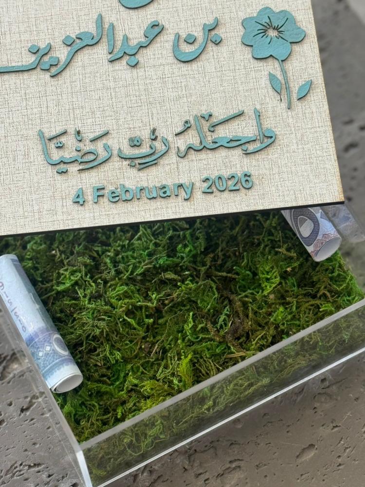 بوكس اكريلك مع غطاء خشب