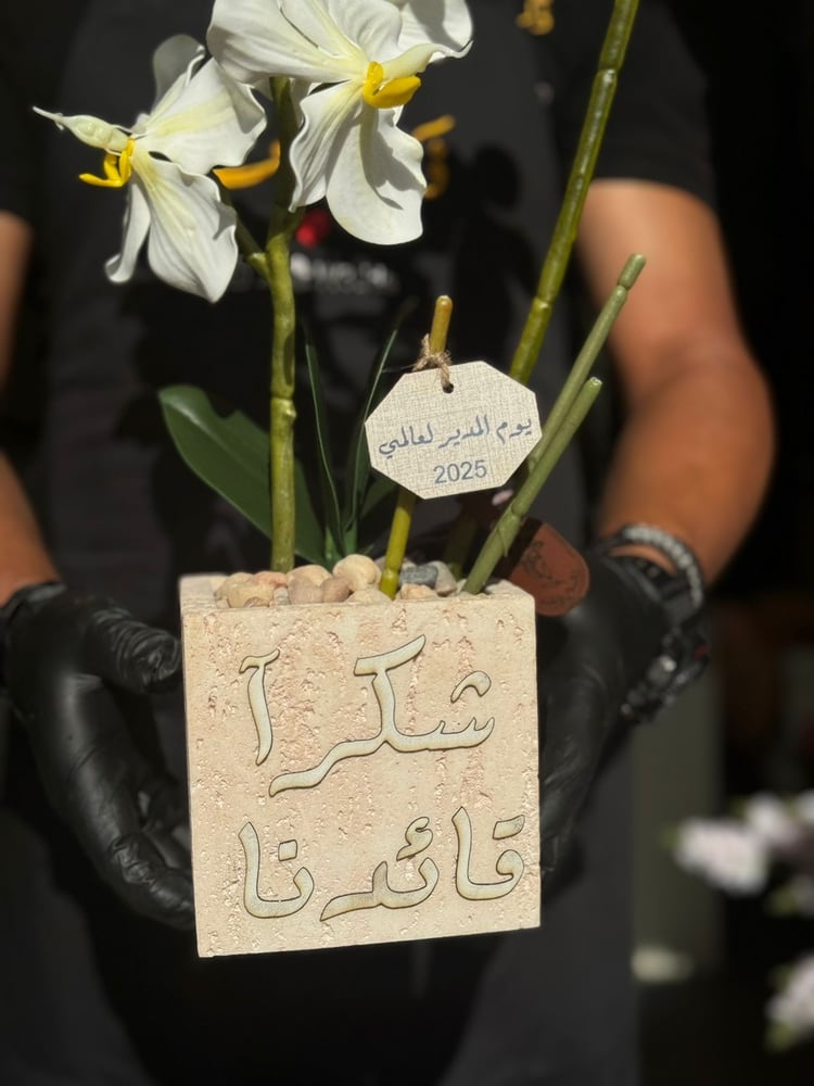 فازة الترافنتو ورد السمبيديوم الفاخر