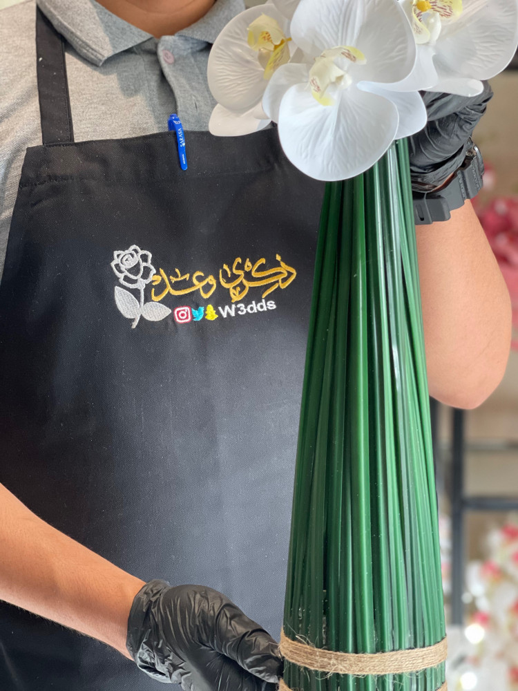 ورد صناعي