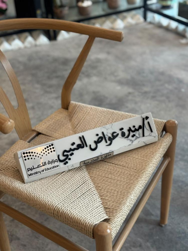 ستاند رخام طبيعي