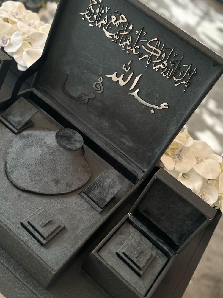 شبكة عروس