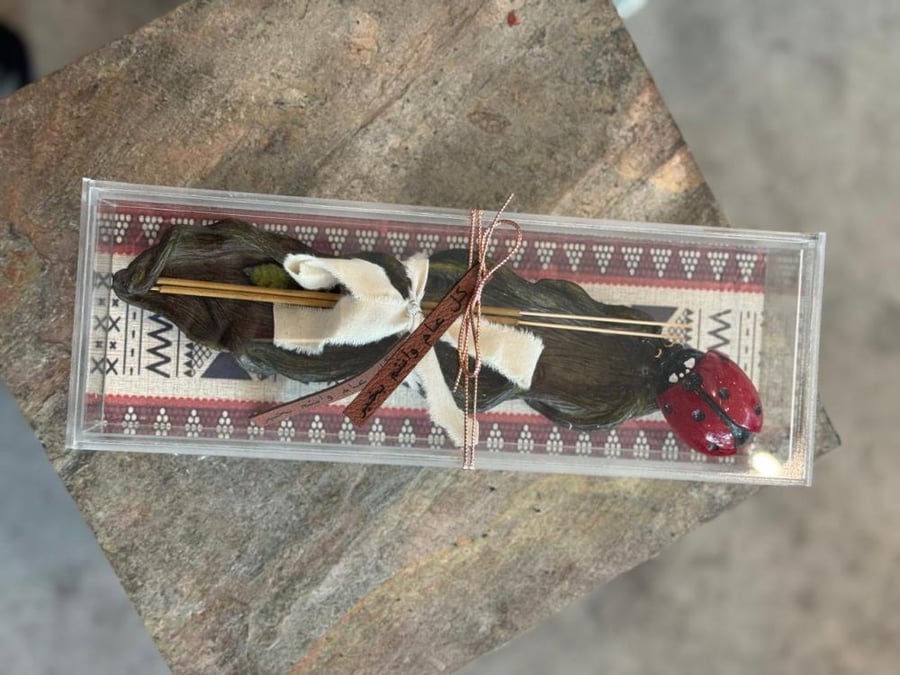 مبخرة الند بطراز السدو