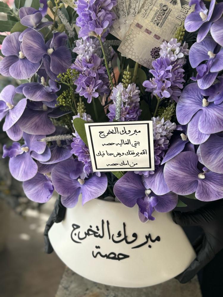 فازة السيراميك