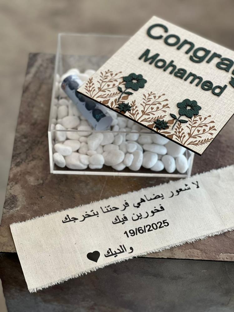 بوكس اكريلك مع غطاء خشب مع القماش