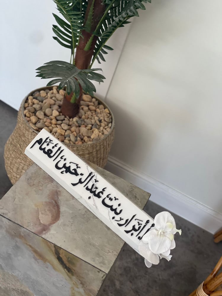 ستاند مكتب