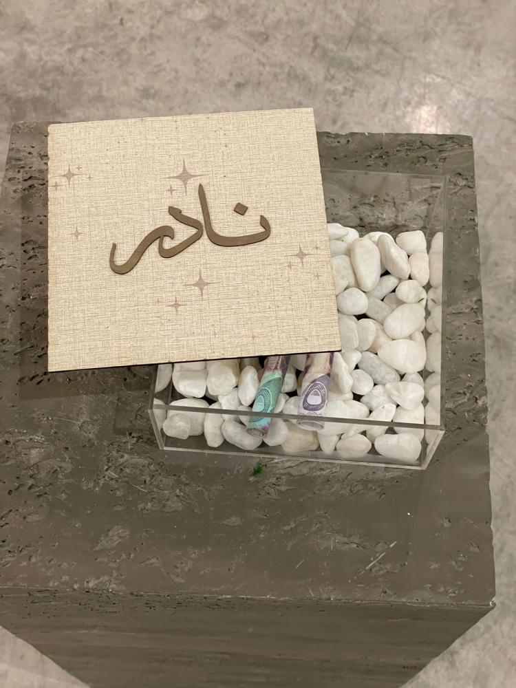 بوكس اكريلك مع غطاء خشب