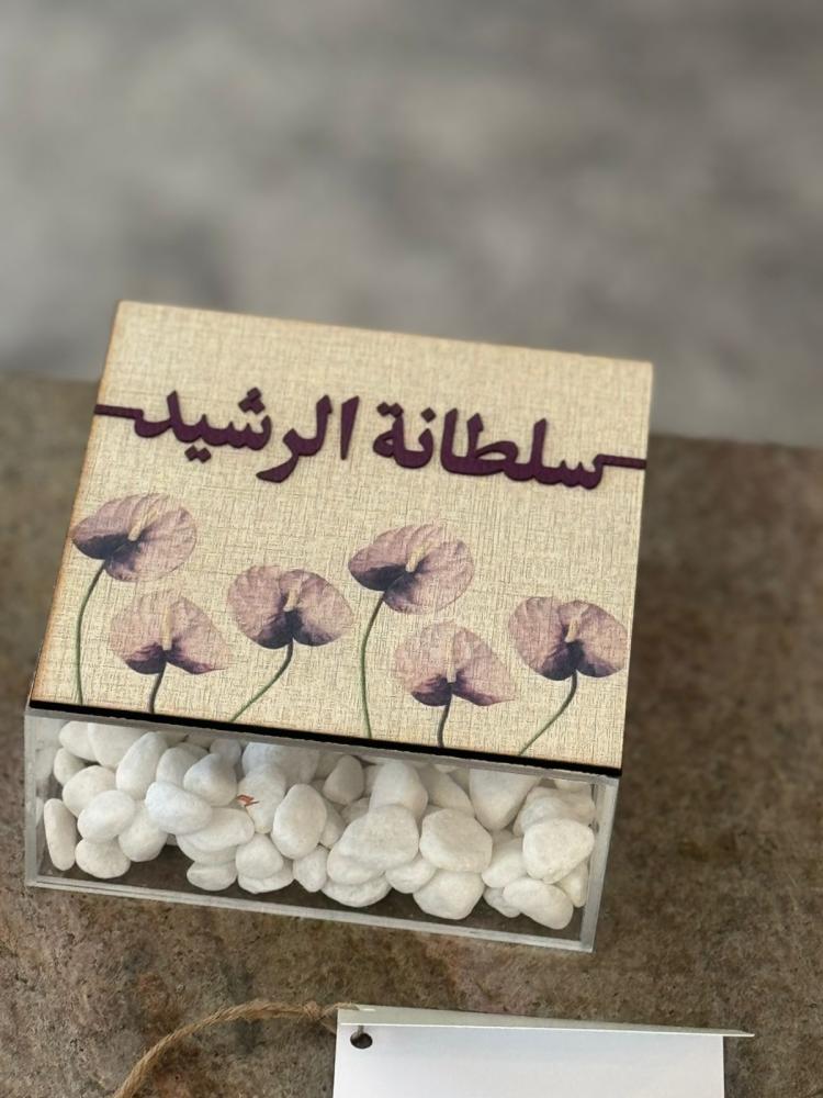بوكس اكريلك مع غطاء خشب