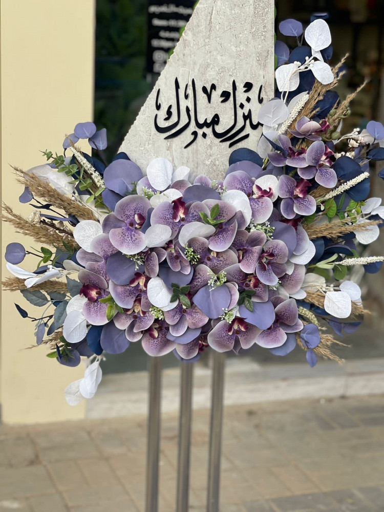 ستاند