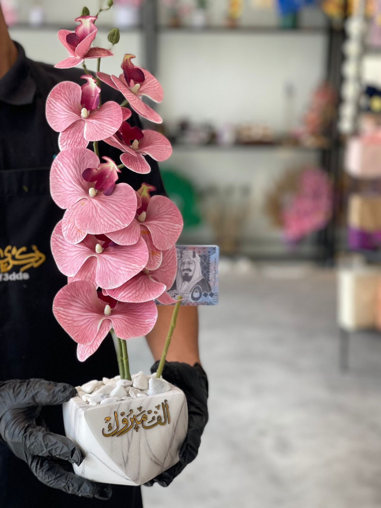 فازة بتنسيق جميل