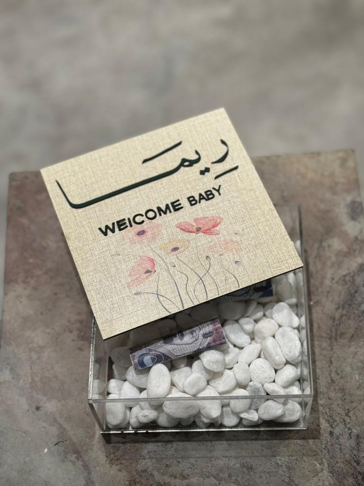 بوكس اكريلك مع غطاء خشب