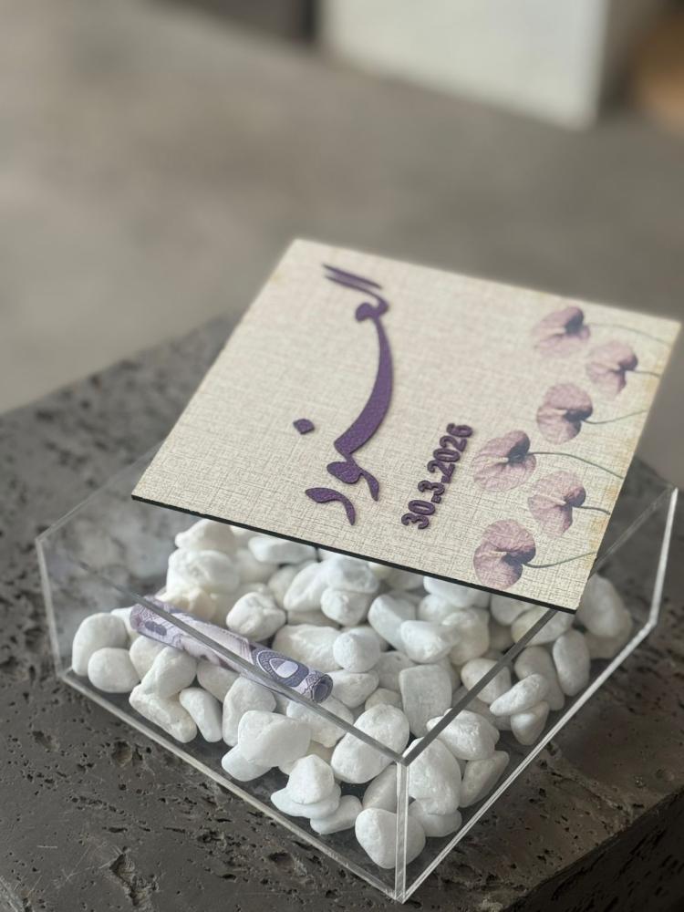بوكس اكريلك مع غطاء خشب