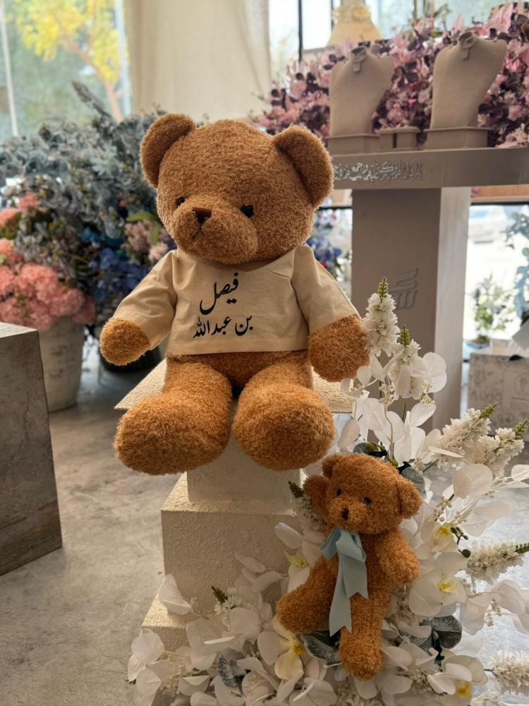 استاند مواليد TADDY BEAR ارتفاع 110 سم