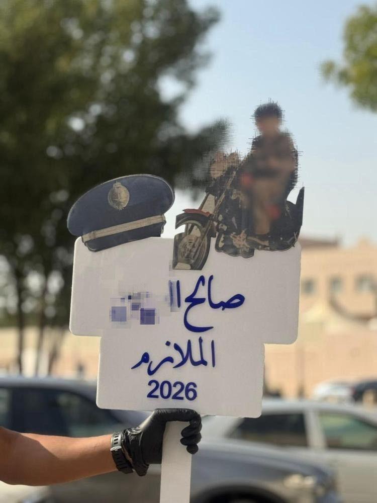 لوحة اكريليك انيقة