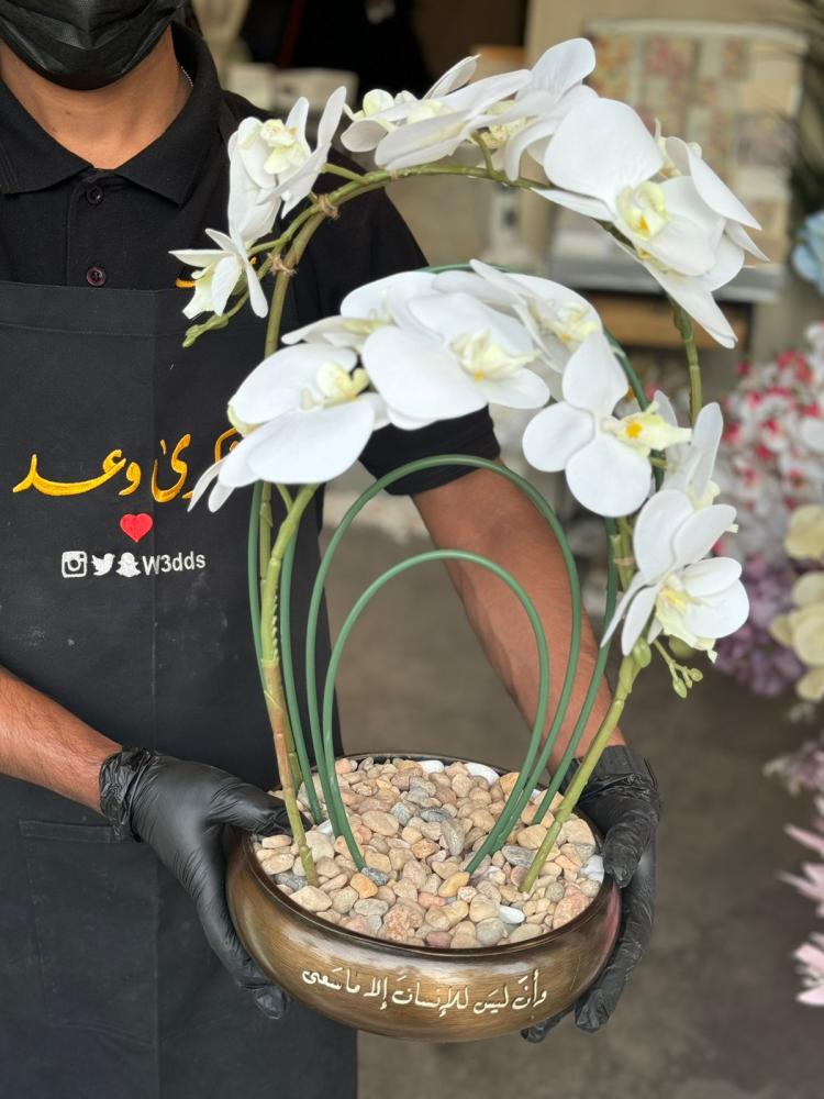 فازة استيل مع ورد الاوركيد الفاخر