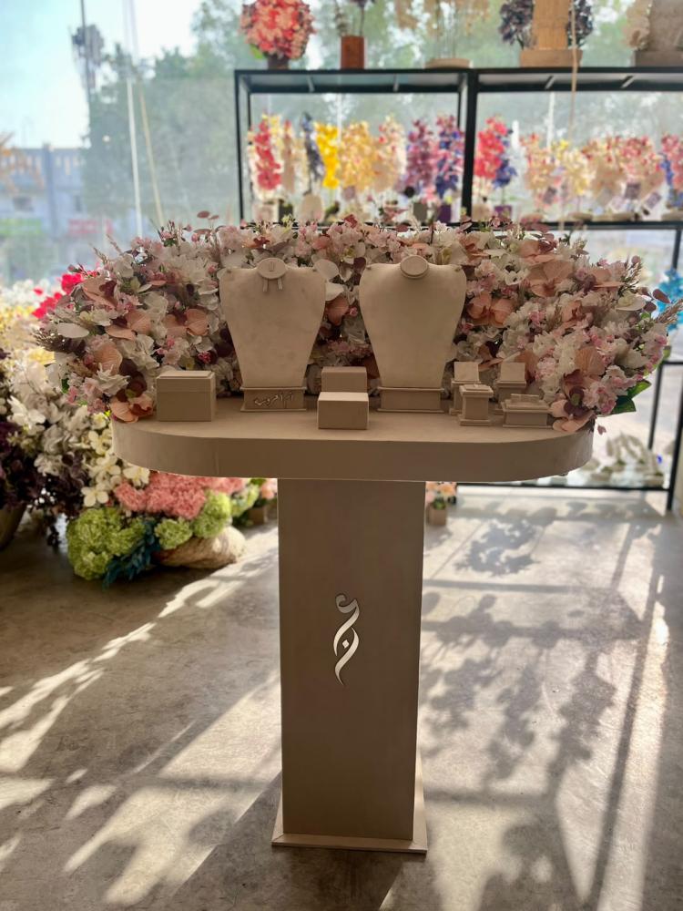شبكة عروس
