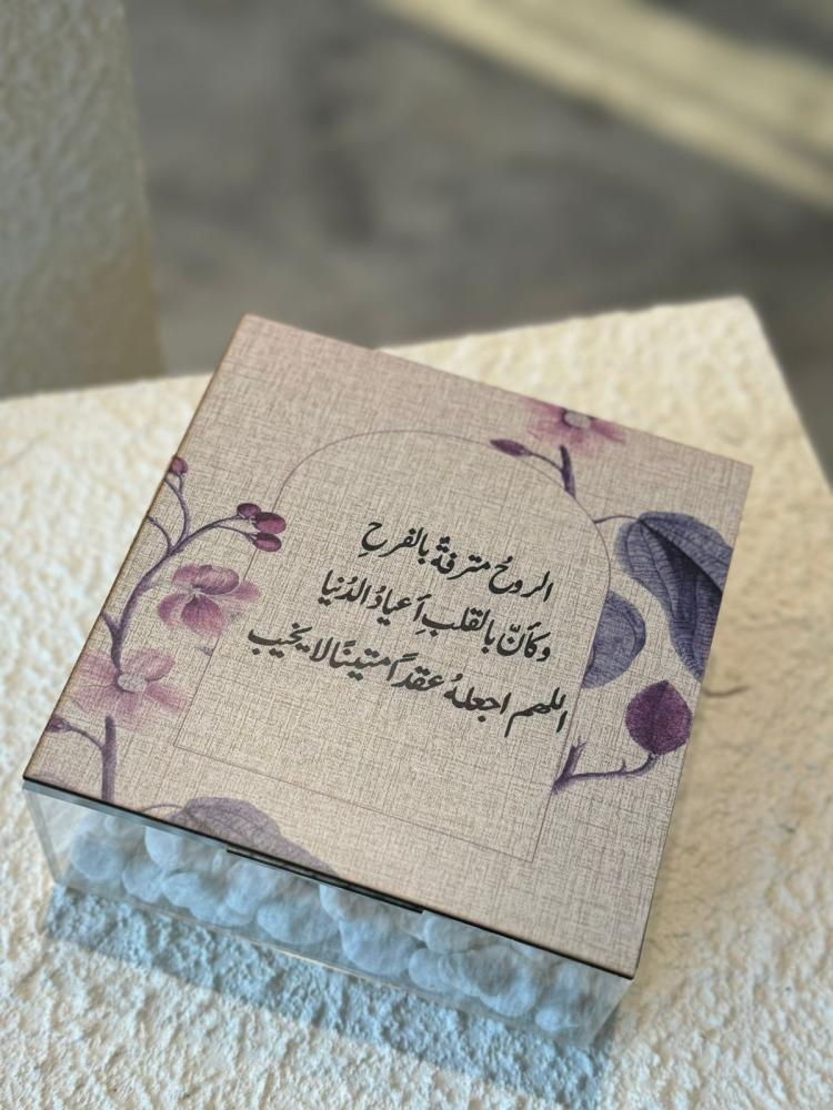 بوكس اكريلك لتقديم مبلغ مالي مع غطاء خشب