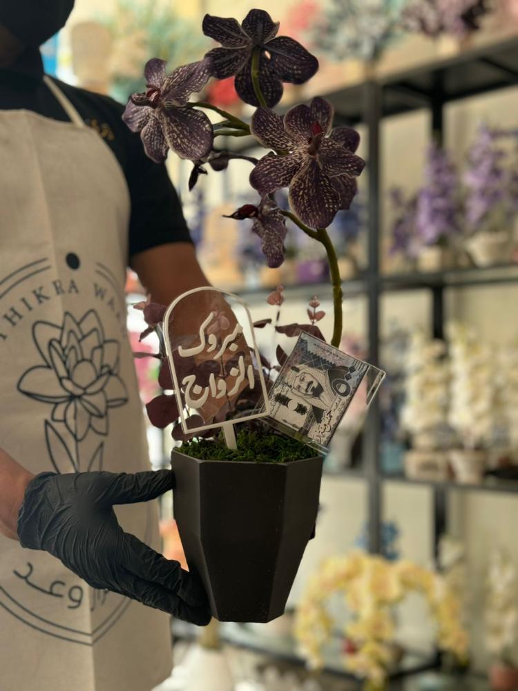 فازة الفايبر مع ورد الاوركيد