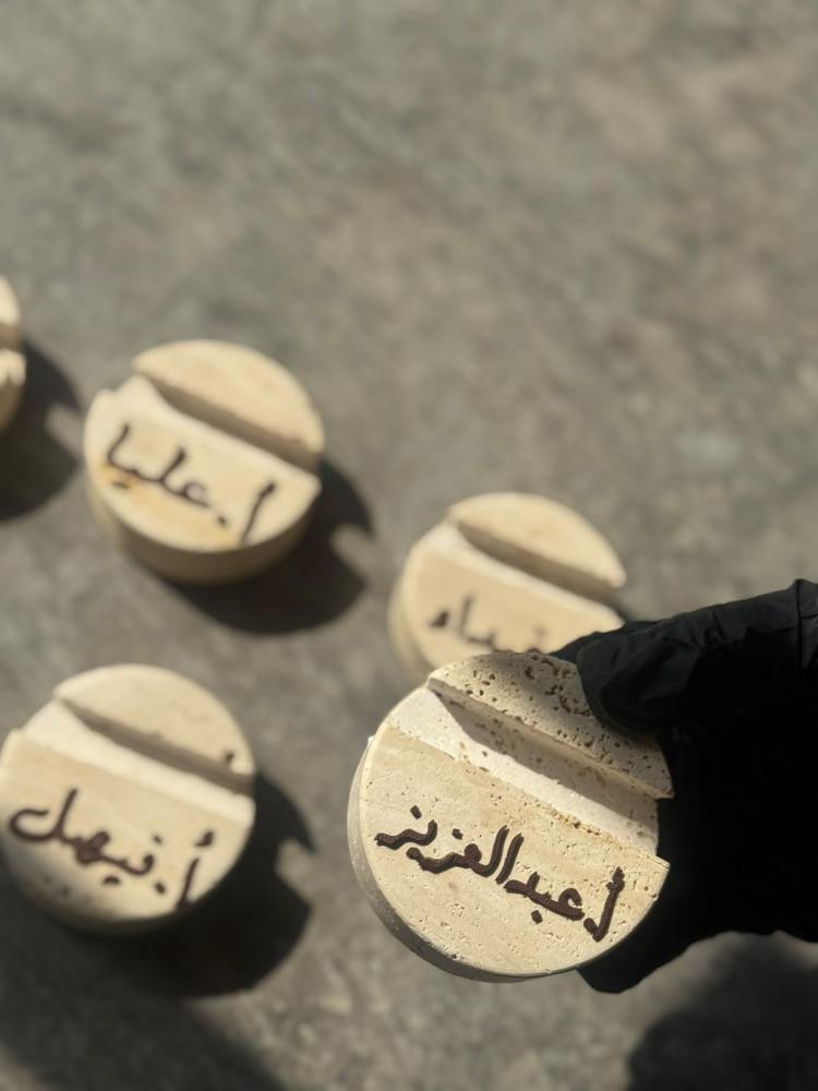 ستاند جوال بحجر الترافينتو