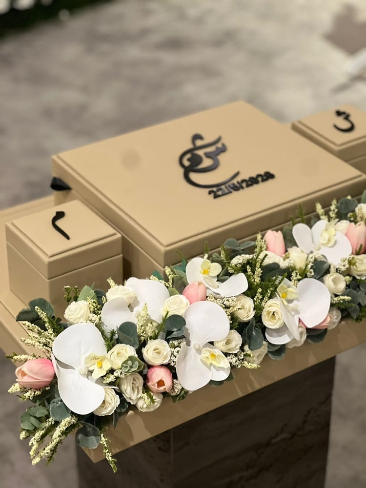 شبكة عروس