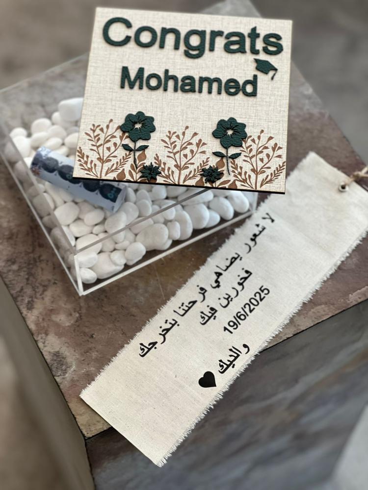 بوكس اكريلك مع غطاء خشب مع القماش