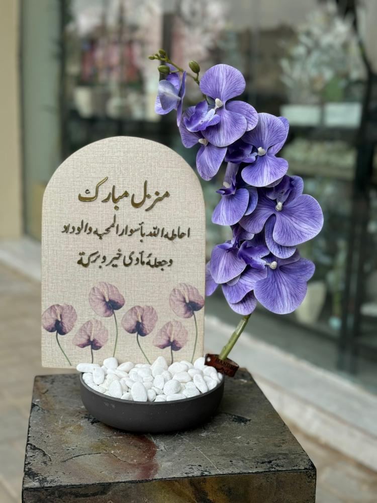 فازة الفايبر مع ورد الاوركيد