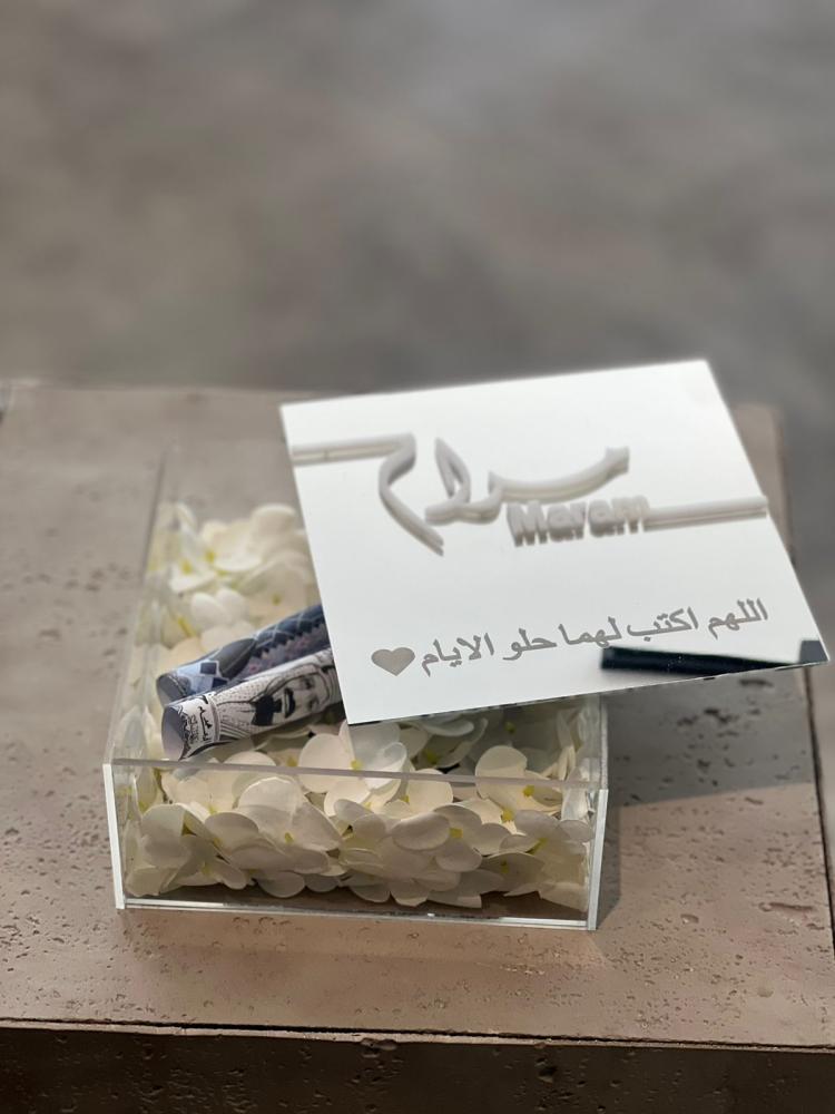 بوكس اكريلك مع غطاء مرايه