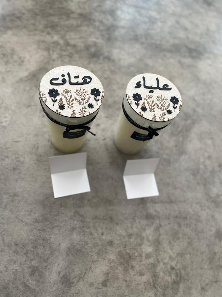 شمعة ذكرى وعد بروائح متعددة
