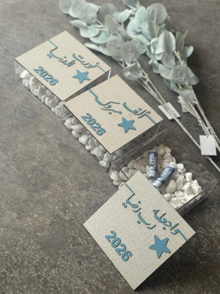 بوكس اكريلك مع غطاء خشب