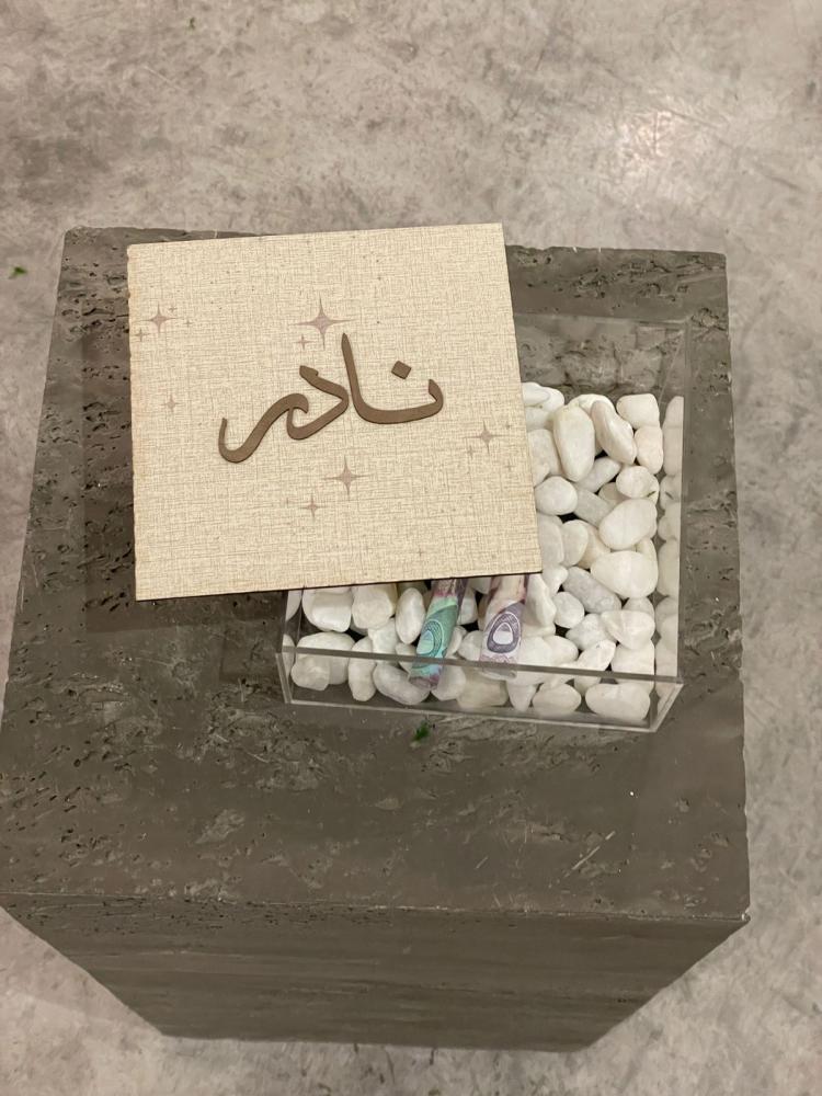 بوكس اكريلك مع غطاء خشب