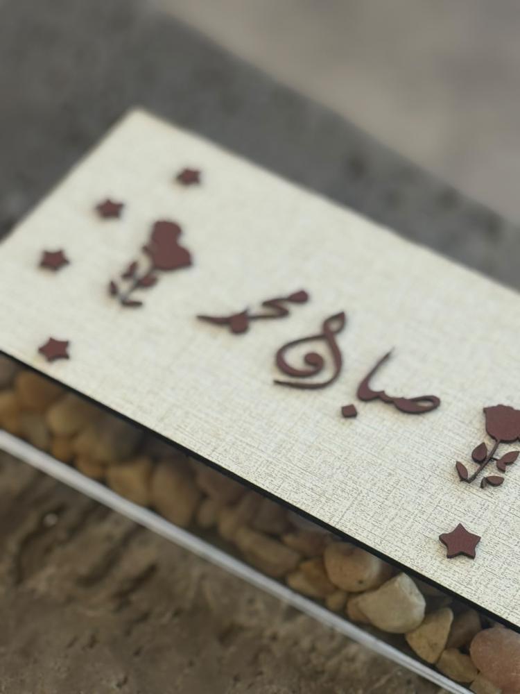 بوكس اكريلك مع غطاء خشب