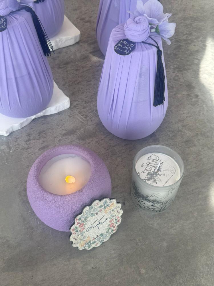 بكج العيد فواحة اللافندر وشمعة مضيئة