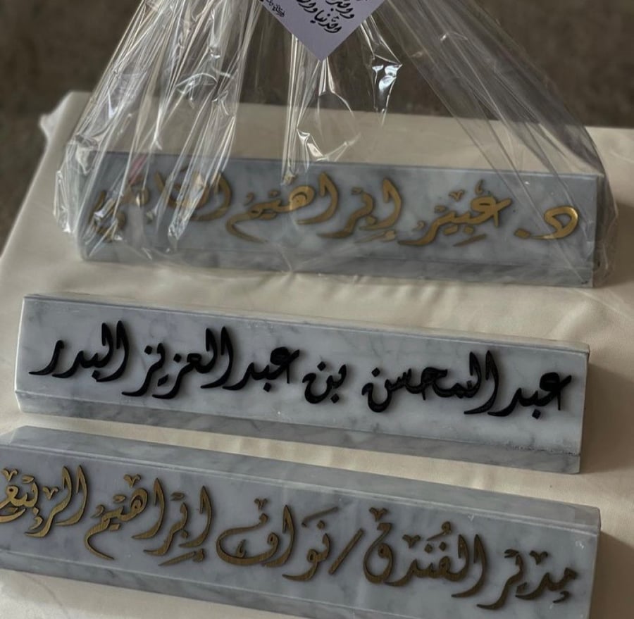 ستاند مكتب