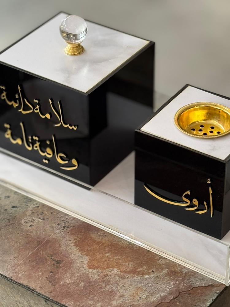 مبخرة و علبة بخور اكريليك  فاخره