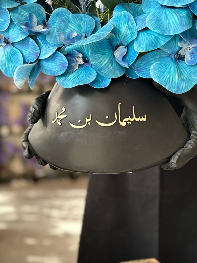 فازة سيراميك ورد صناعي
