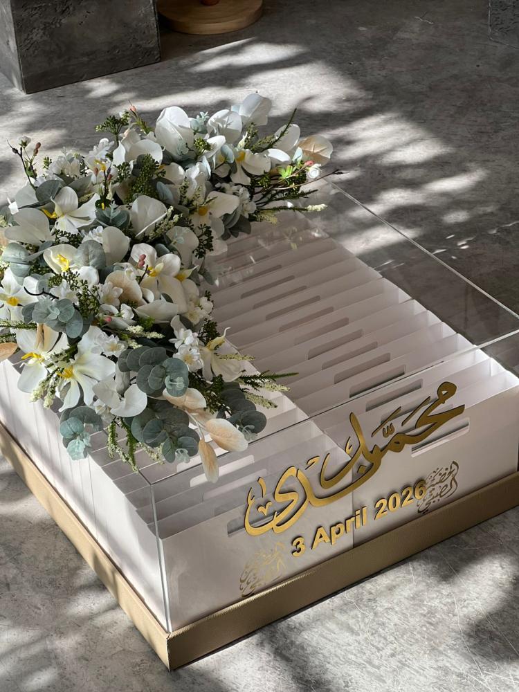 بوكس حجم كبير لبطاقات دعوة