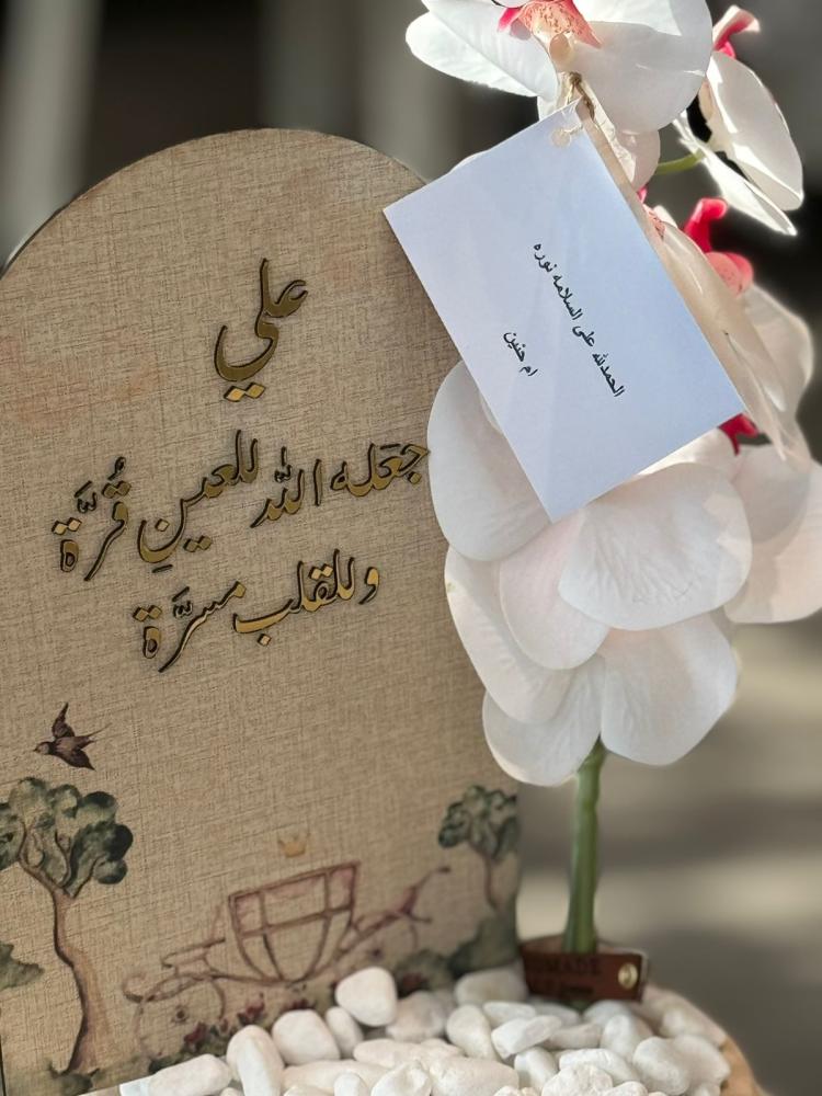 فازة الخشب الطبيعي مع الاوركيد