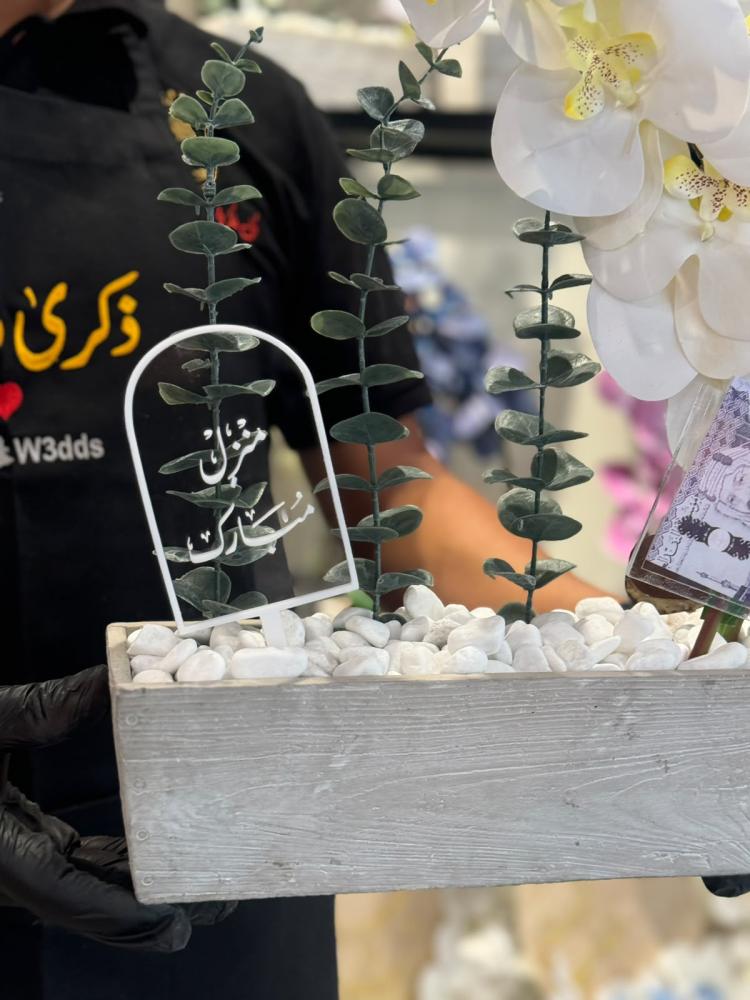 فازة السيراميك مع ورد الاوركيد غير شامل اكريلك الفلوس
