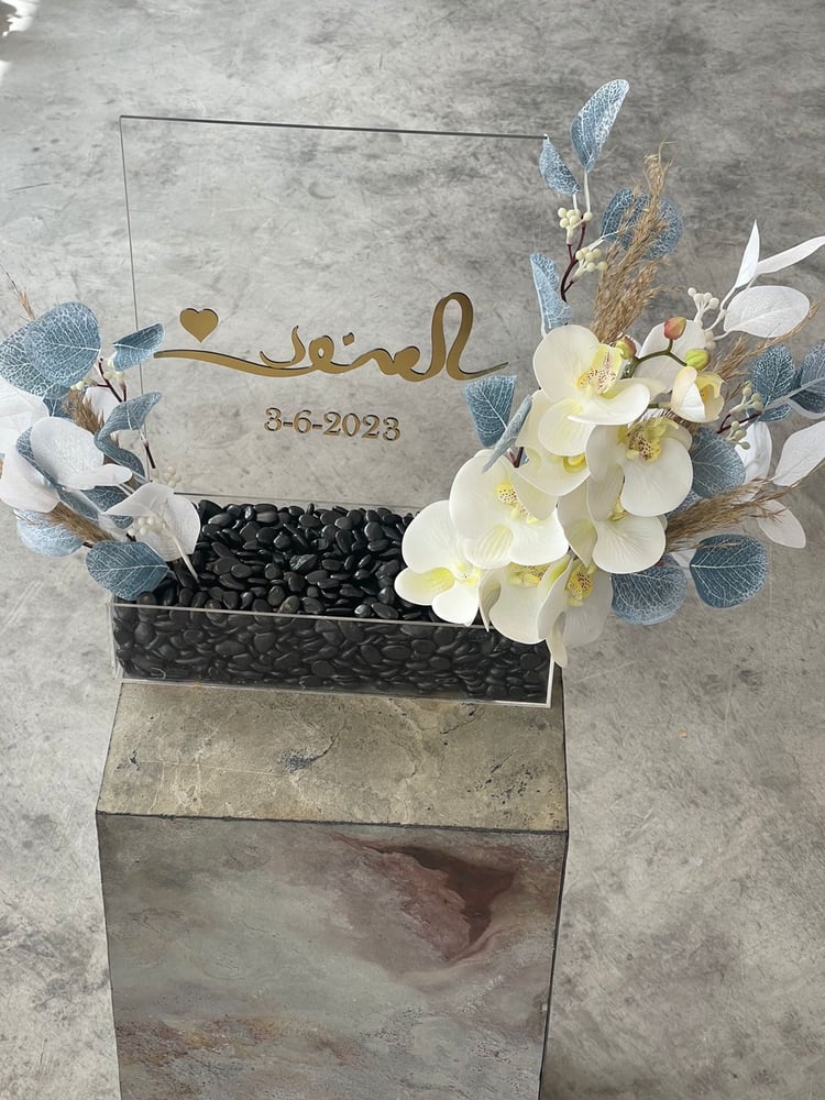 فازه بتنسيق جميل