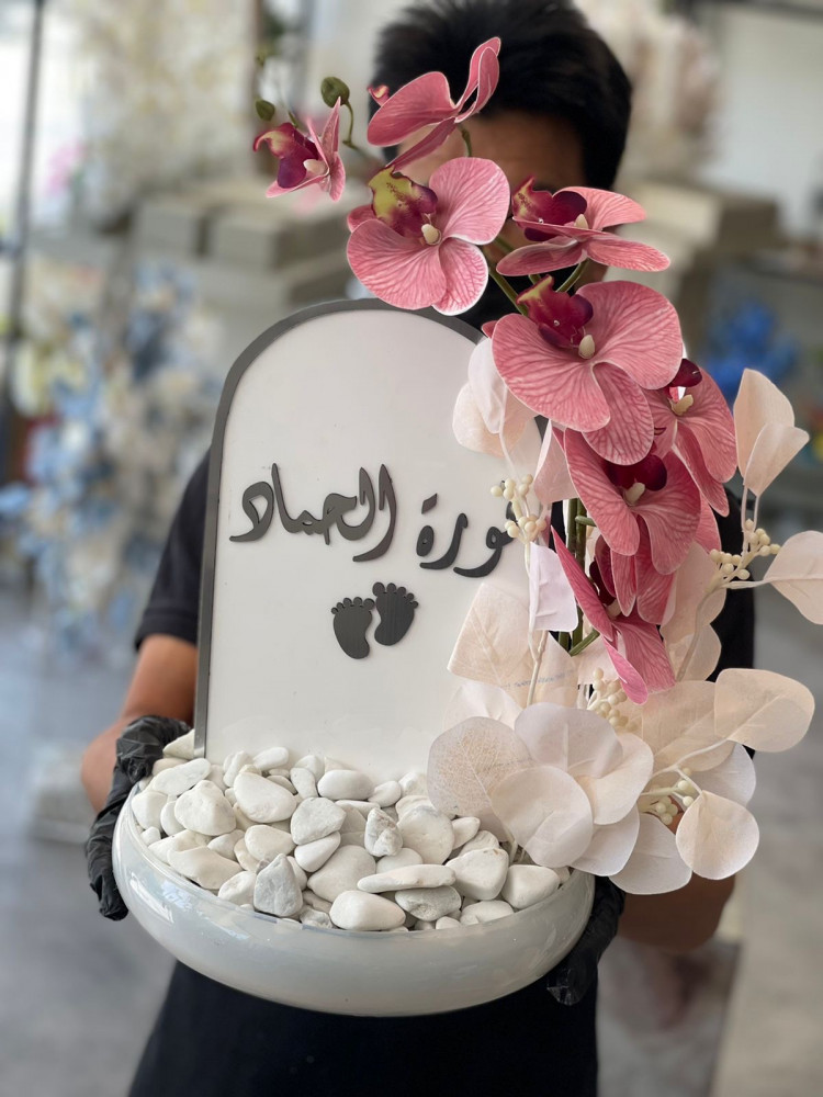 A vase with beautiful coordination