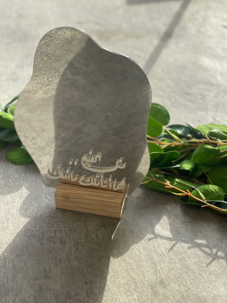 مرآيه بتصميم جميل