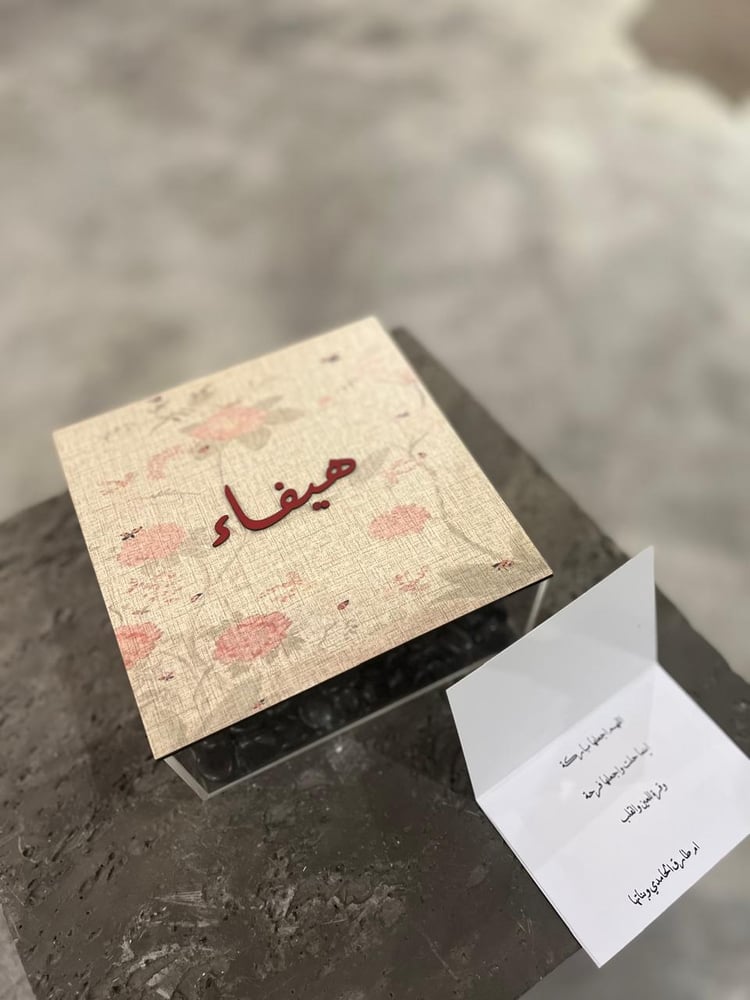 بوكس اكريلك مع غطاء خشب