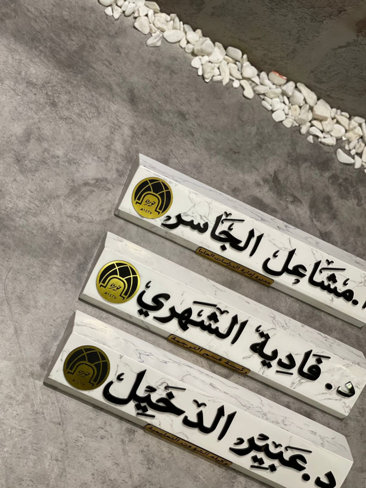 ستاند مكتب رخام